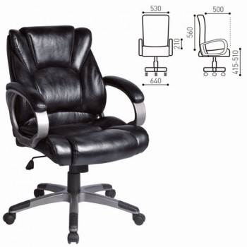 Кресло офисное BRABIX Eldorado EX-504 (черный) в Чумаково - chumakovo.mebel54.com | фото