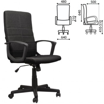 Кресло офисное BRABIX Focus EX-518 (черный) в Чумаково - chumakovo.mebel54.com | фото