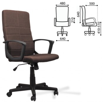 Кресло офисное BRABIX Focus EX-518 (коричневый) в Чумаково - chumakovo.mebel54.com | фото