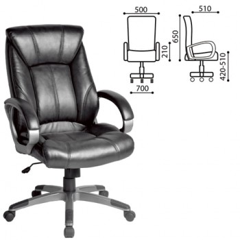 Кресло офисное BRABIX Maestro EX-506 (черный) в Чумаково - chumakovo.mebel54.com | фото