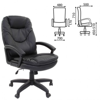 Кресло офисное BRABIX Trend EX-568 (черный) в Чумаково - chumakovo.mebel54.com | фото